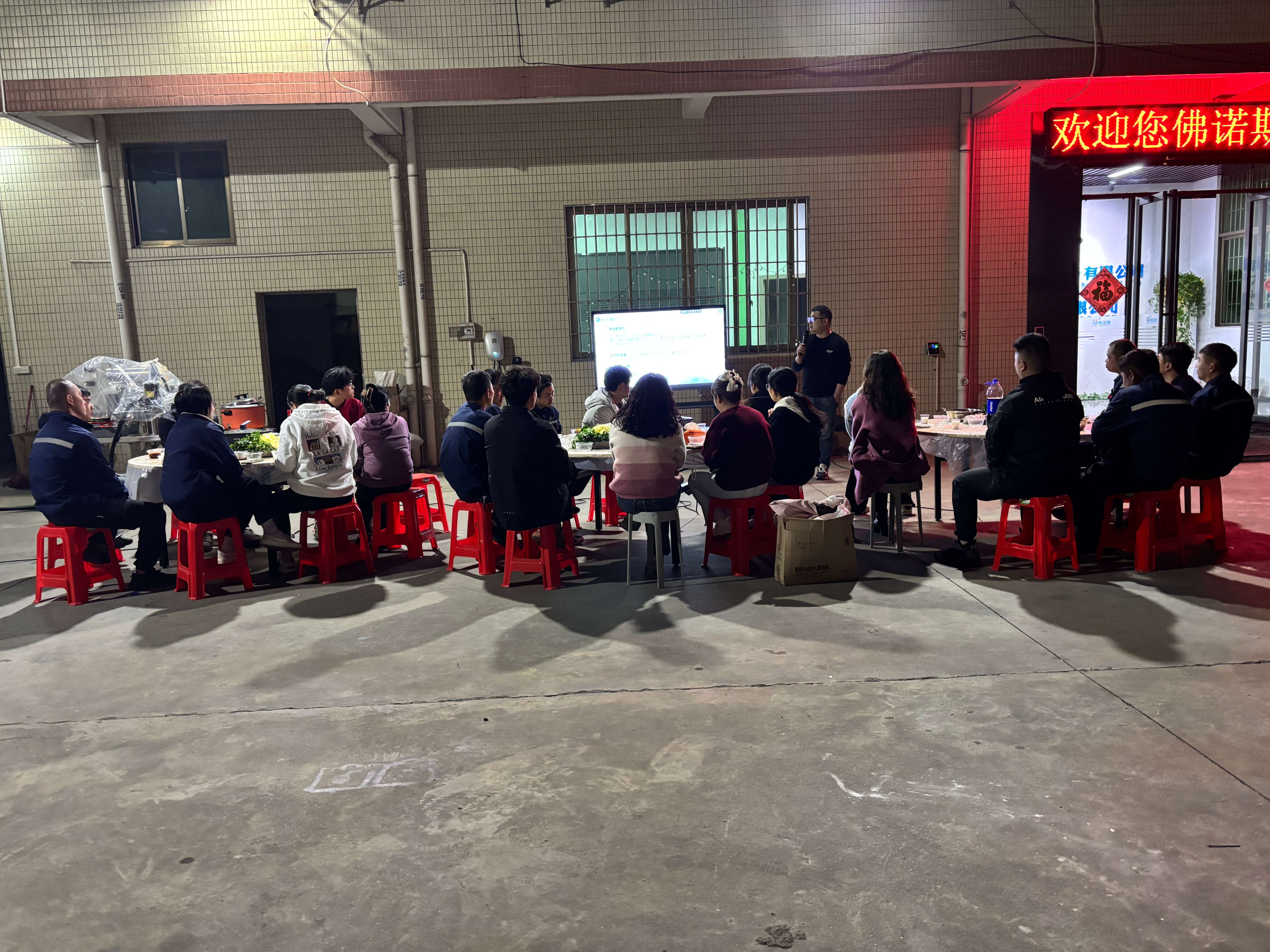 Vítáme rok 2025: Pojďme společně vytvořit jasnější budoucnost